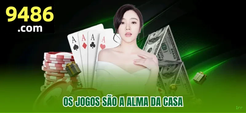 Imagem promocional do aplicativo mobile da 1rr