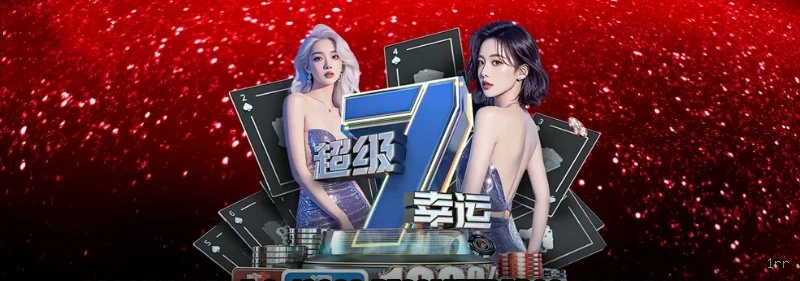 Guias de instalação da 1rr